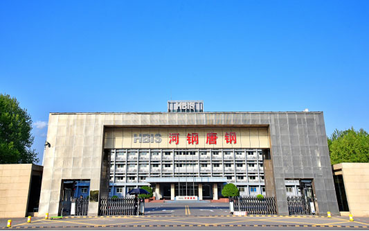 昆明河北唐山钢铁集团